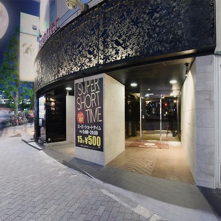 Restay Frontier (Adults Only) Tokio Zewnętrze zdjęcie