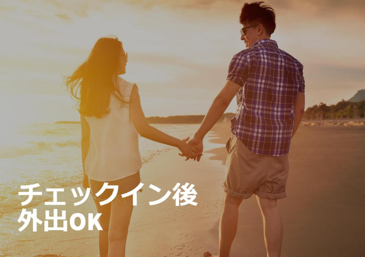 Restay Frontier (Adults Only) Tokio Zewnętrze zdjęcie