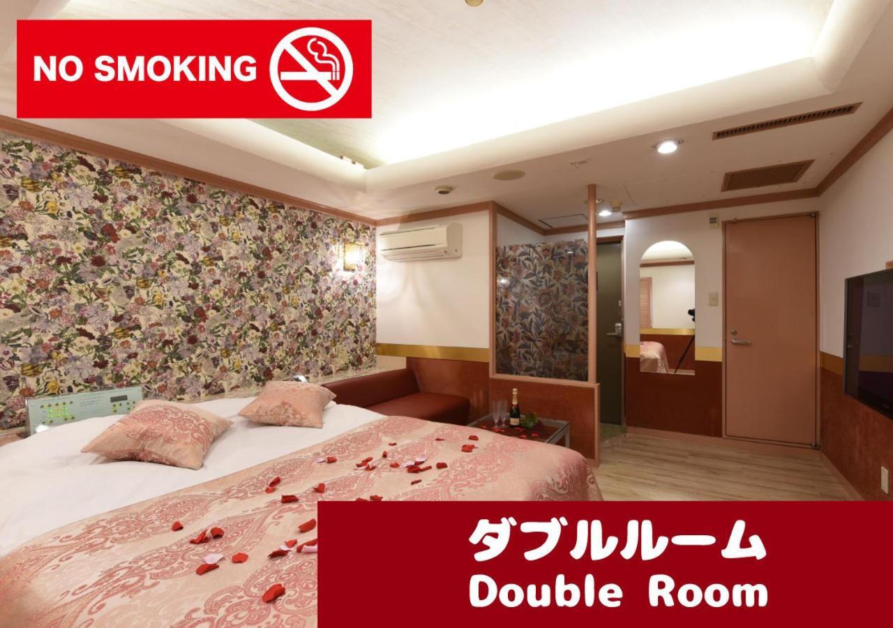 Restay Frontier (Adults Only) Tokio Zewnętrze zdjęcie