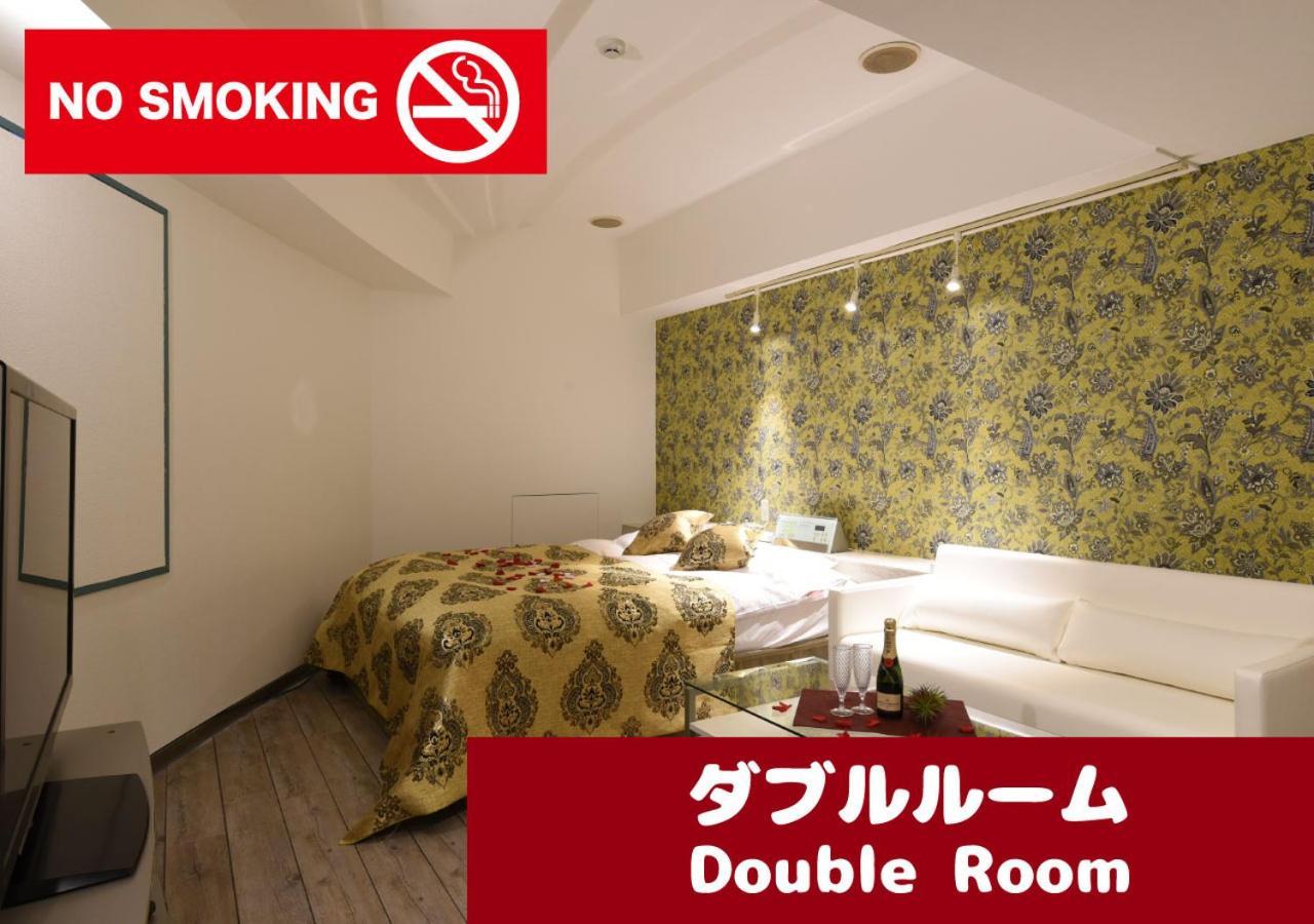 Restay Frontier (Adults Only) Tokio Zewnętrze zdjęcie