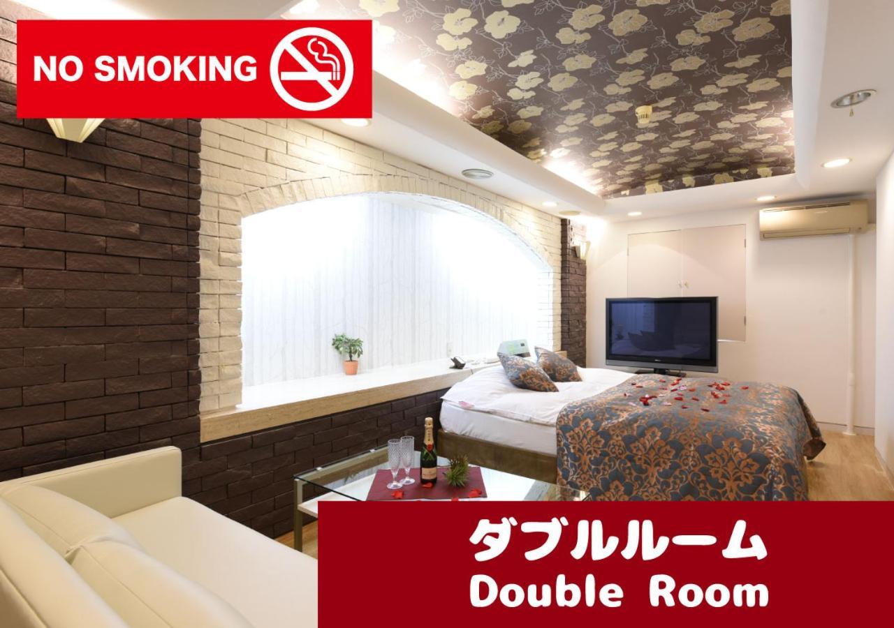Restay Frontier (Adults Only) Tokio Zewnętrze zdjęcie