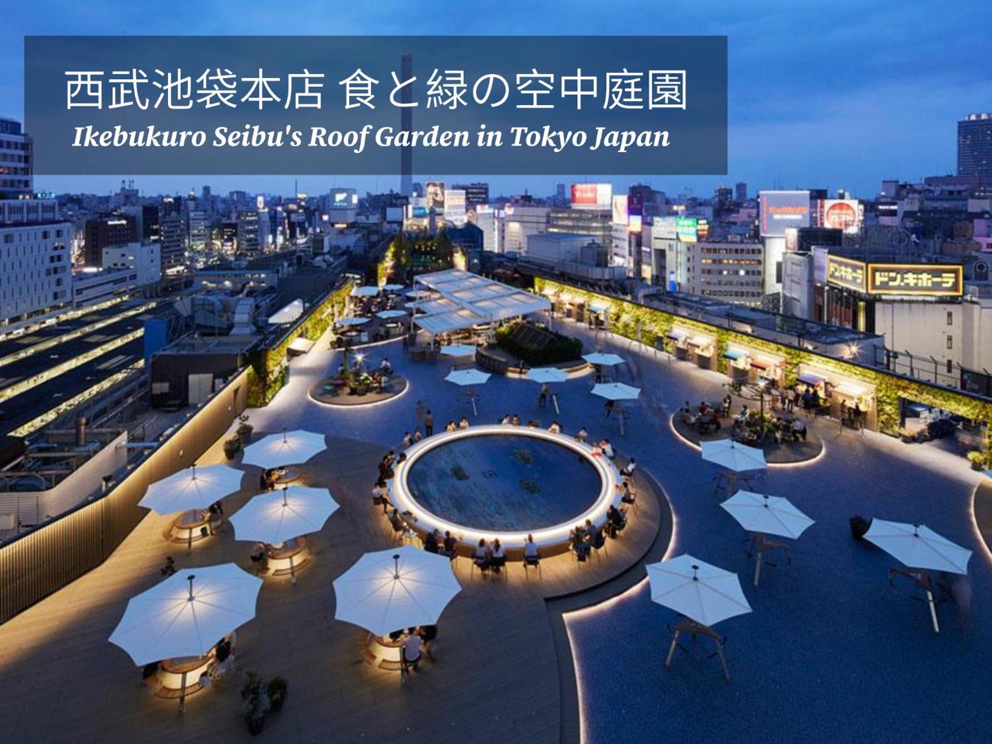 Restay Frontier (Adults Only) Tokio Zewnętrze zdjęcie