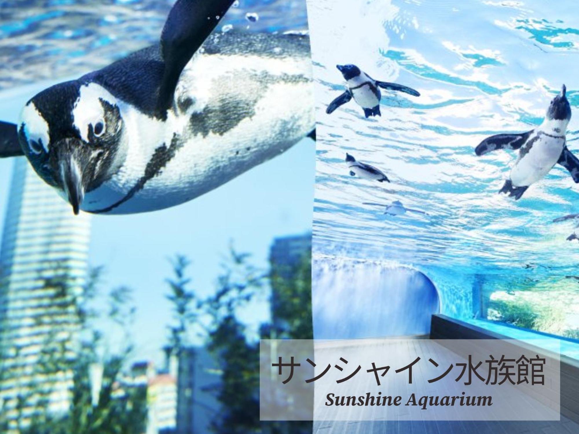 Restay Frontier (Adults Only) Tokio Zewnętrze zdjęcie