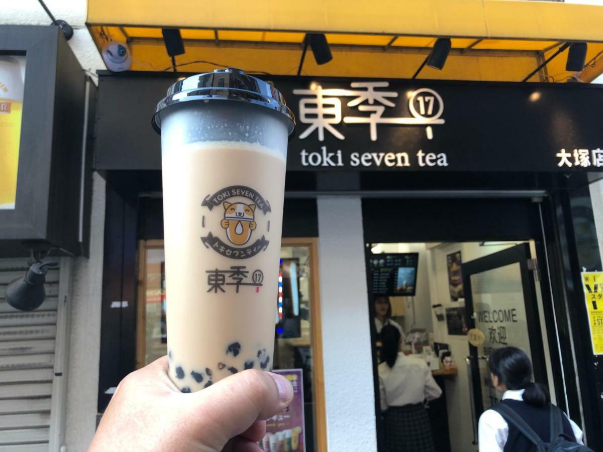 Restay Frontier (Adults Only) Tokio Zewnętrze zdjęcie