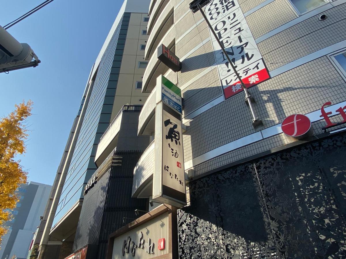 Restay Frontier (Adults Only) Tokio Zewnętrze zdjęcie